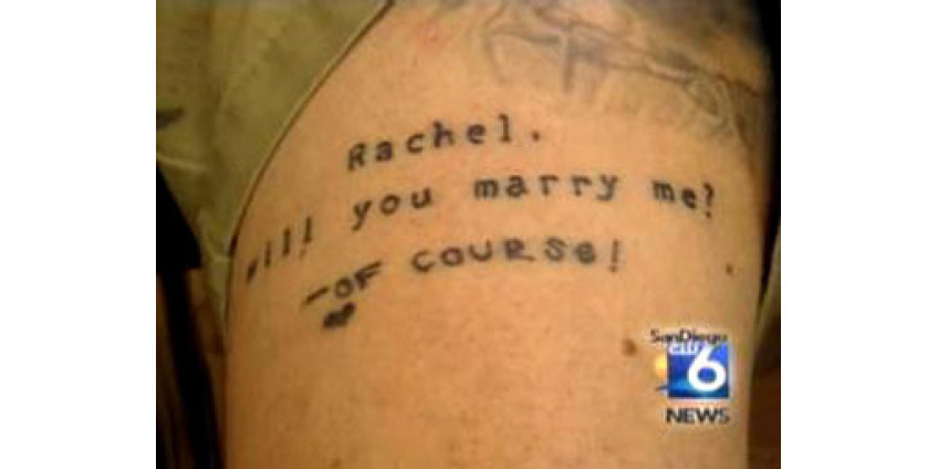 Сан-Диего поразило необычное предложение руки и сердца