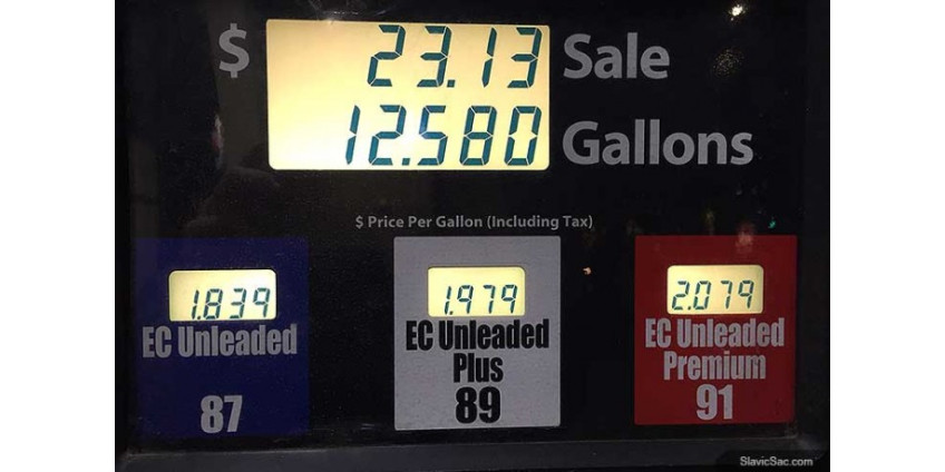 Бензин в Сан-Диего станет дешевле