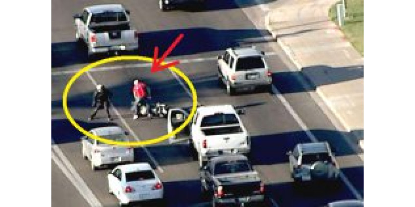 Погоня в прямом эфире