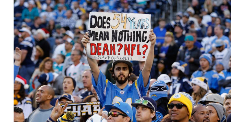 Чарджерз заявляют, что останутся в Сан-Диего, если в городе построят стадион