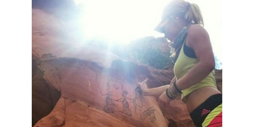 Жительницу Сан-Диего наказали запретом посещения парков