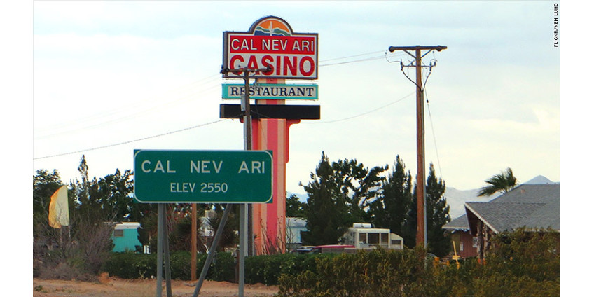 Город Кал-Рев-Ари из Невады ищет владельца