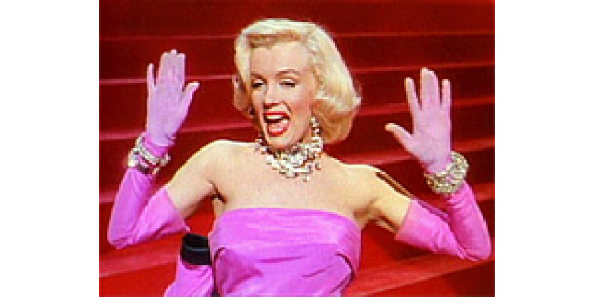 213 тысяч фунтов стерлингов за платье