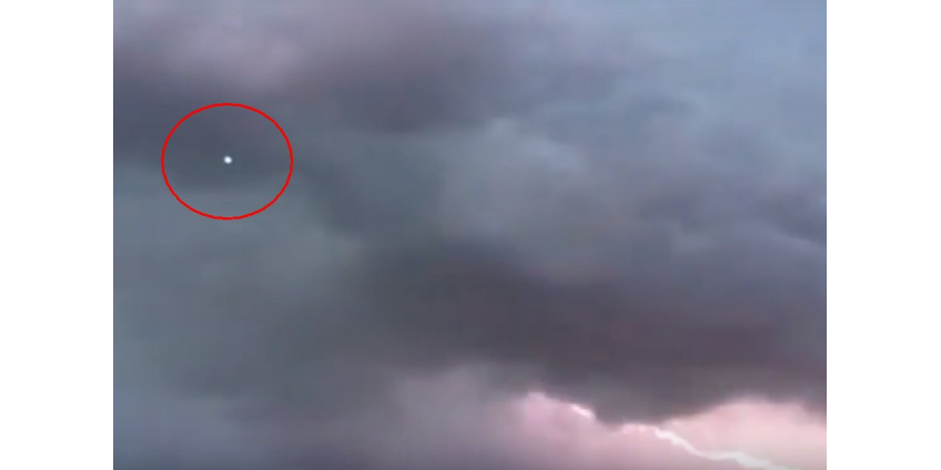 Над Аризоной вновь пролетало НЛО