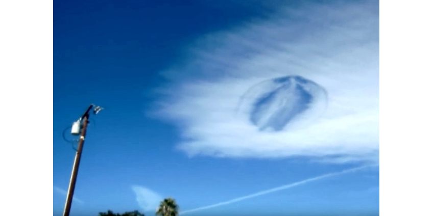В Калифорнийском небе зафиксировали аномалию