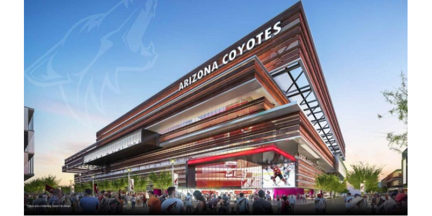 В пригороде Финикса появится арена на 16 тысяч зрителей