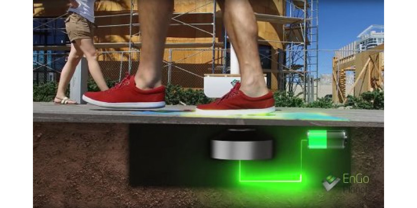 В Лас-Вегасе энергию для освещения улиц будут вырабатывать пешеходы