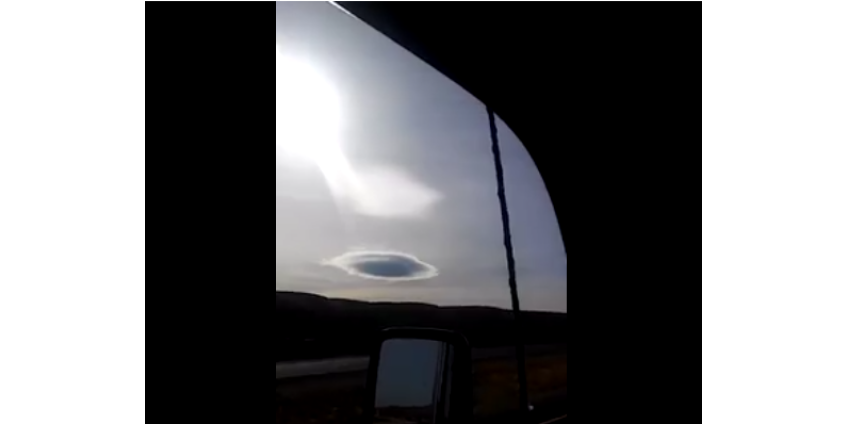 В Аризоне заметили необычное облако, в котором прятался НЛО