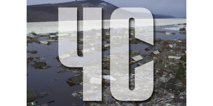 На северо-востоке Невады был введен режим чрезвычайной ситуации