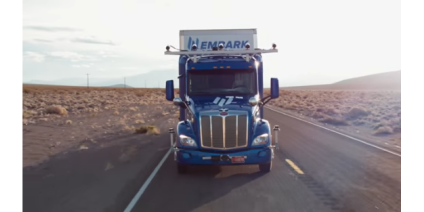 Дороги Невады будет рассекать грузовик Embark