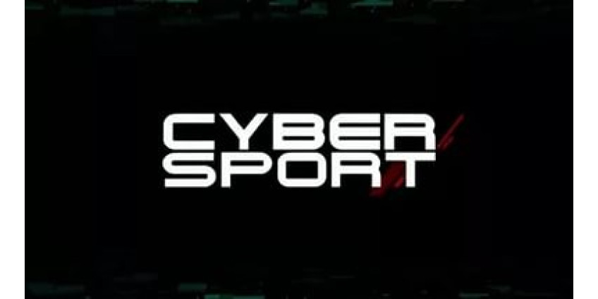 Правительство Невады возьмется за киберспорт