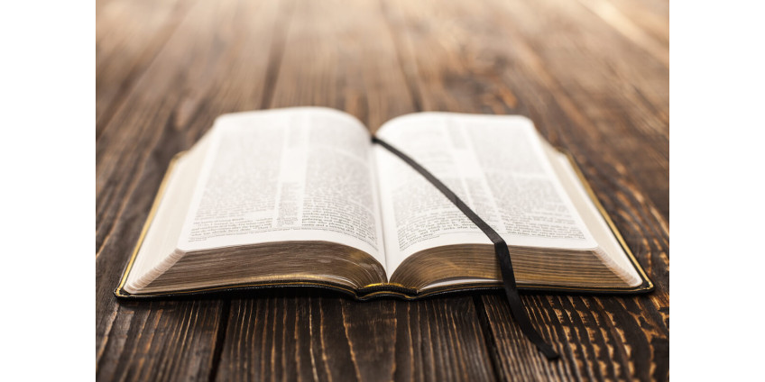 Студенту из Аризоны запретили читать Библию