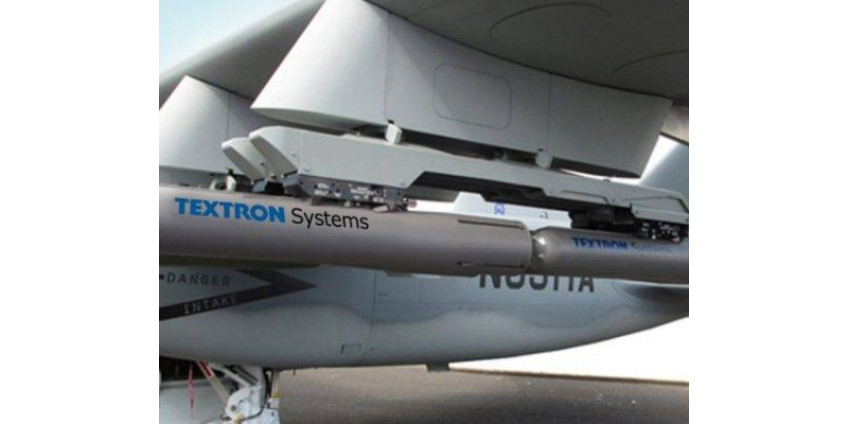 В Аризоне прошли испытания мини-авиабомбы