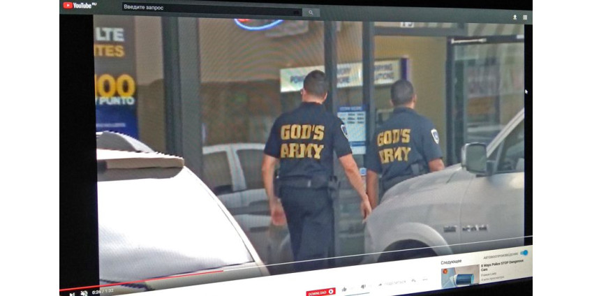 В Аризоне появилась «Армия Бога»