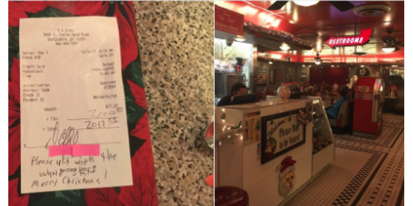 Посетитель ресторана в Аризоне оставил $2 тысячи чаевых