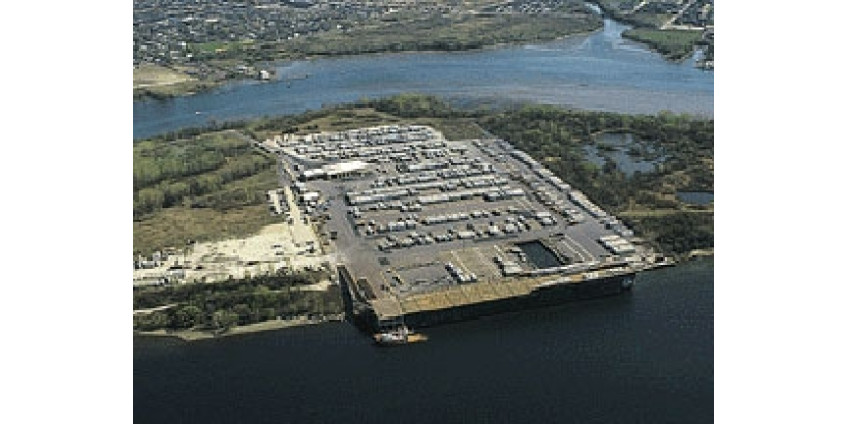 Остров в подарок