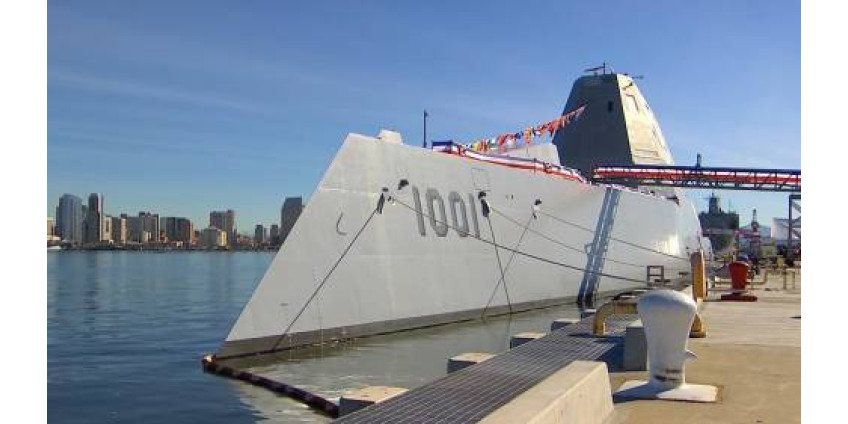 В Сан-Диего будет базироваться инновационный эсминец