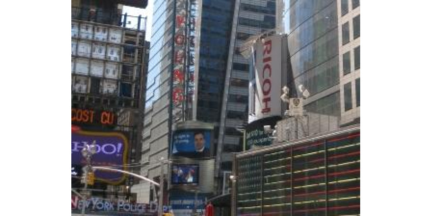 Вегас стал самым «клевым»