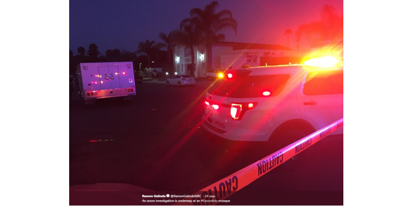 В Калифорнии подожгли мечеть с находившимися внутри мусульманами