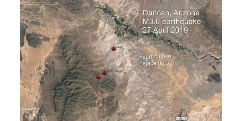 На востоке Аризоны зафиксировано землетрясение магнитудой 3,6 балла