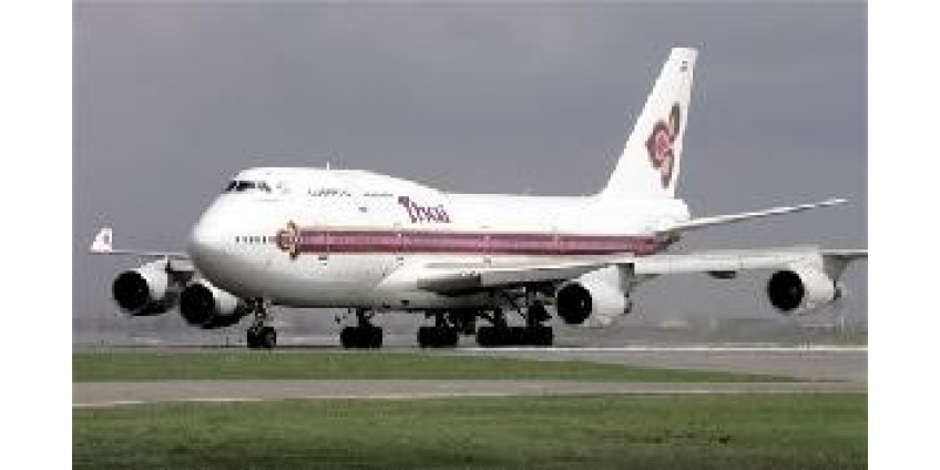 Взрыва удалось избежать