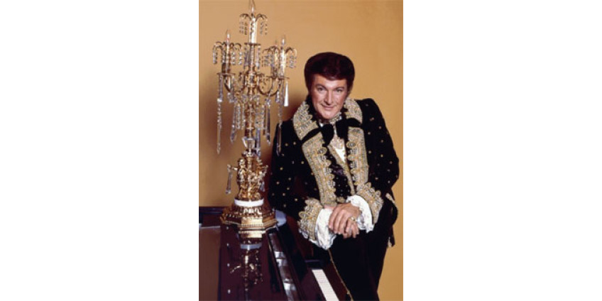 Минус одна достопримечательность