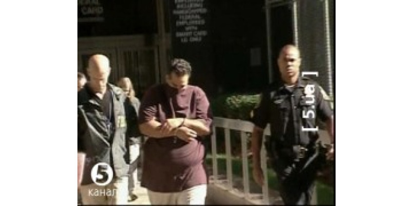 В США разоблачили крупнейших аферистов