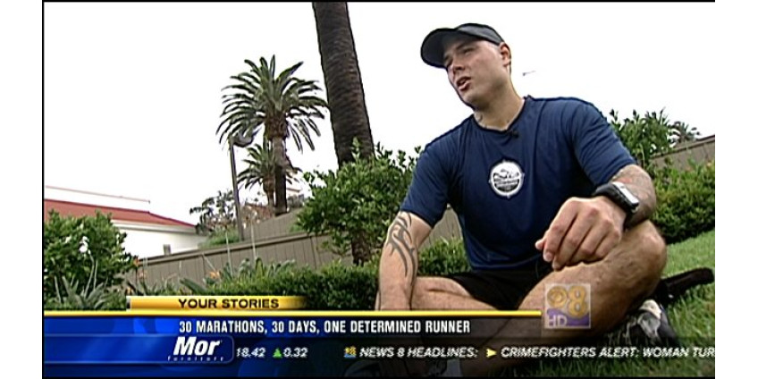 Удивительный житель из Сан-Диего