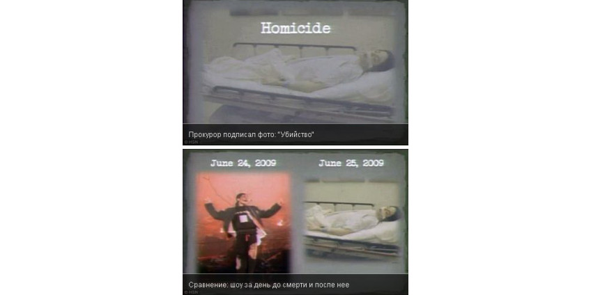 В Сан-Диего даже инвалиды дадут фору молодым