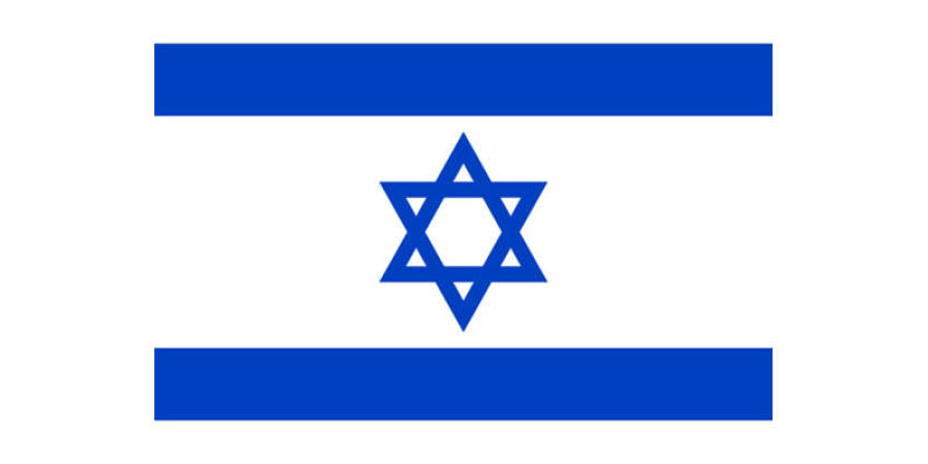 Евреям в Лос-Анджелесе нужно быть осторожными