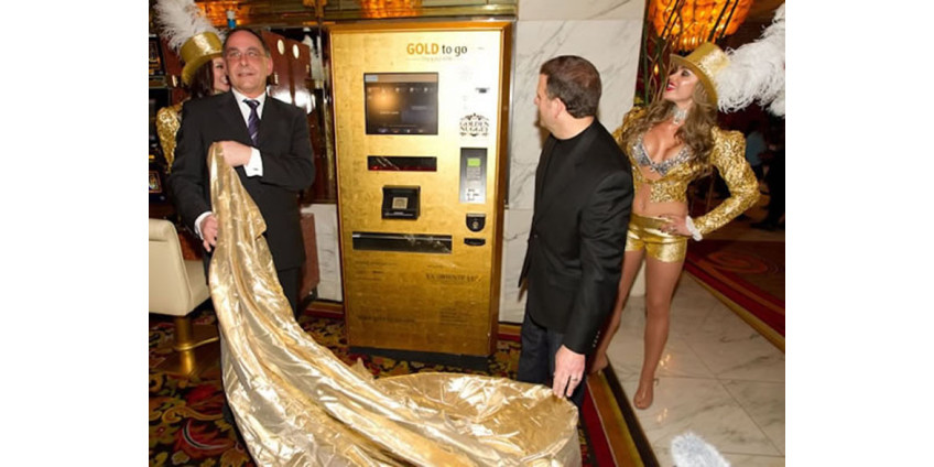 В Вегасе появился автомат по продаже золота