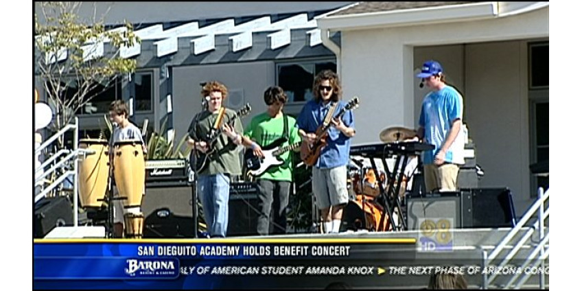 В Сан-Диего проводятся благотворительные акции