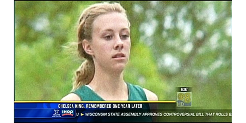 В Сан-Диего вспоминают несчастную Челси Кинг