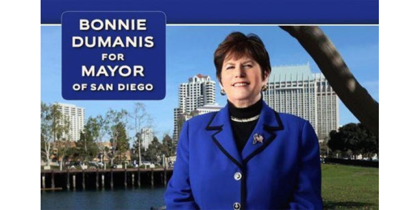 Прокурор превратится в мэра