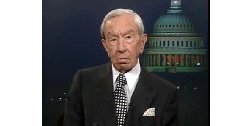 Бывший госсекретарь США скончался в Калифорнии