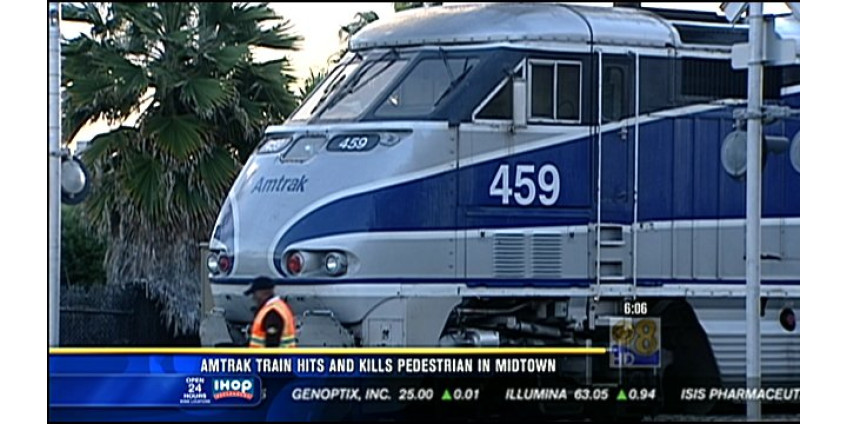 На железнодорожных путях находиться опасно