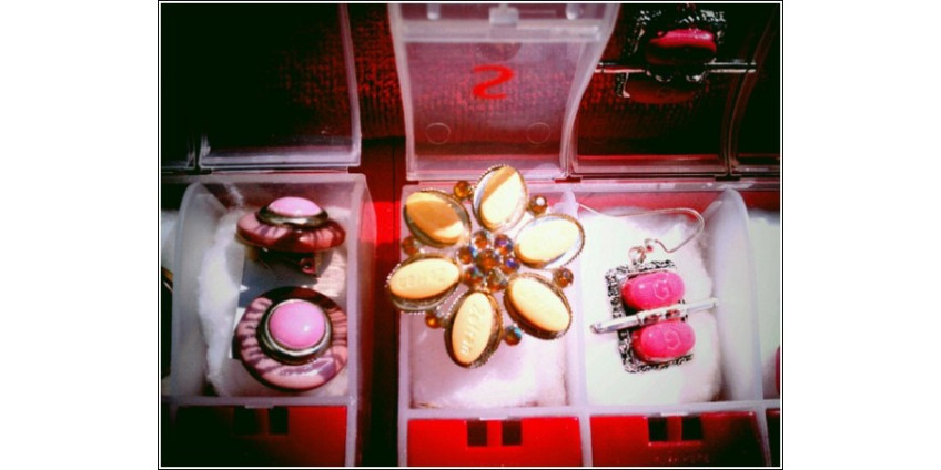 Делай деньги на лекарствах