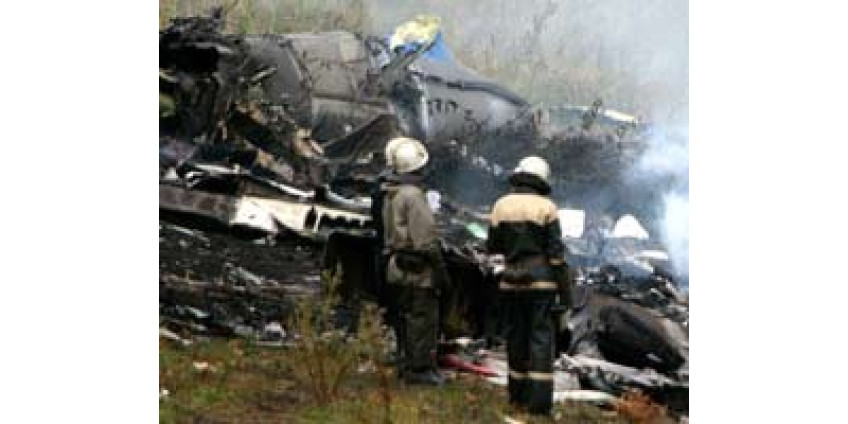 Авиакатастрофа в Калифорнии