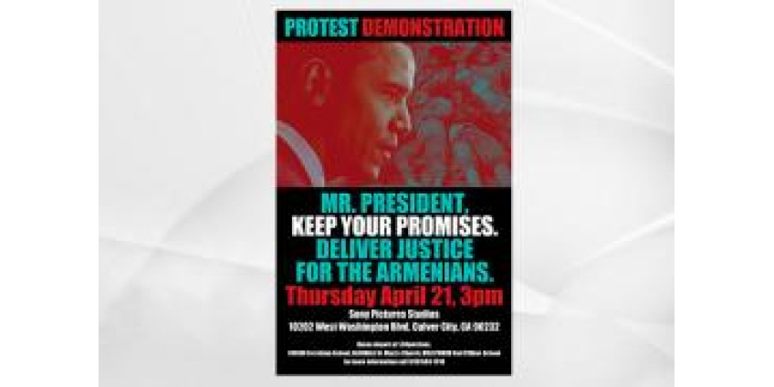 В Калифорнии готовят очередную демонстрацию против Обамы