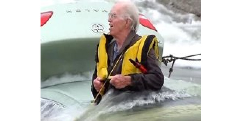 Чудесное спасение