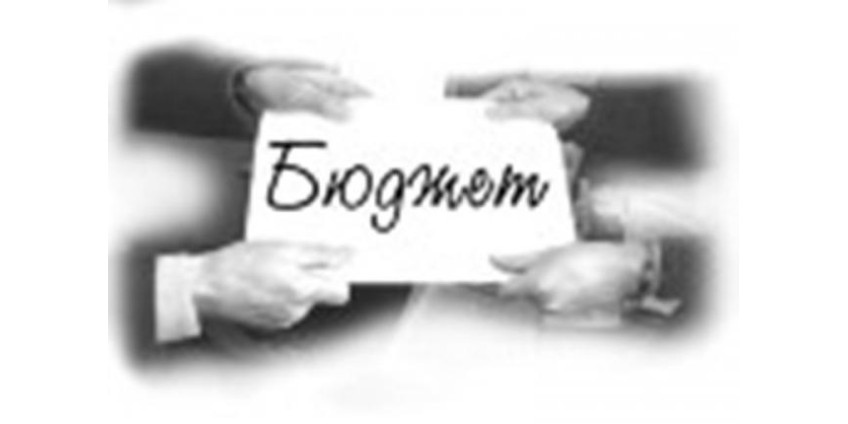 Сокращений удастся избежать?