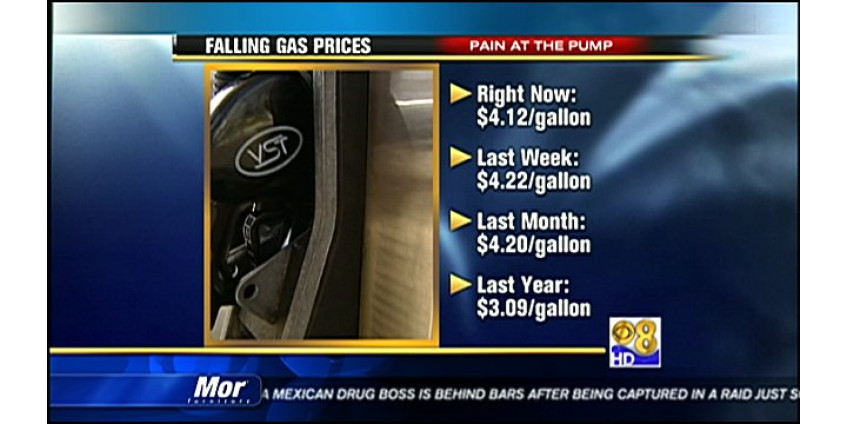 С бензином дела налаживаются