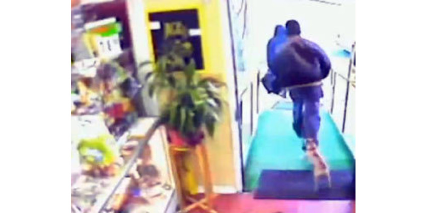 Маленький да удаленький