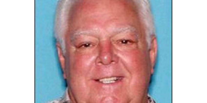 Пропавший нашелся через 32 года