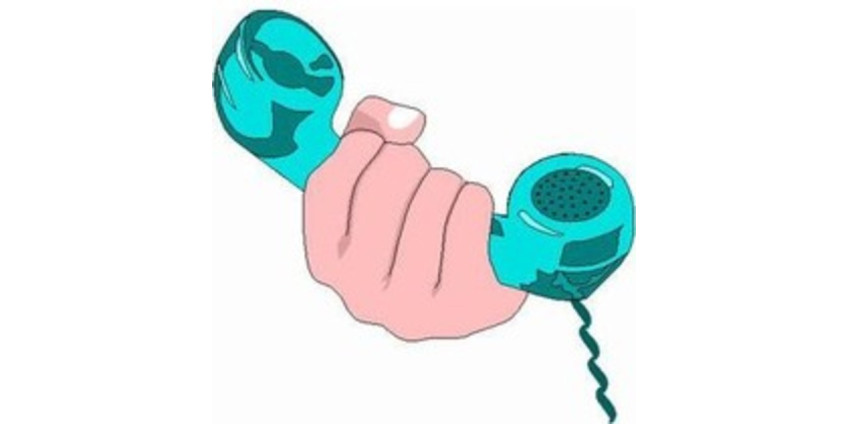 Калифорнийский рэпер подстрекал поклонников на флеш-моб по телефону