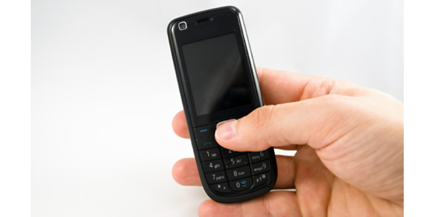 Лучший способ предотвратить забастовку – отключить телефон