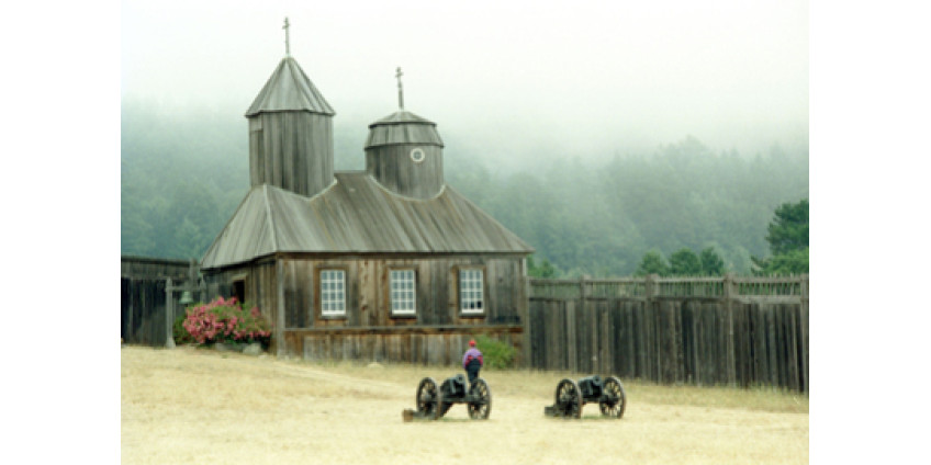 Будущее Форт Росс стало более определенным