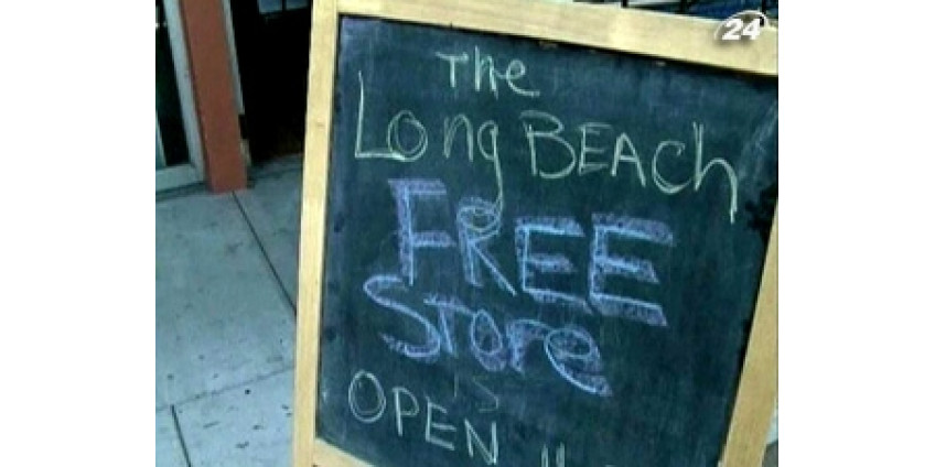 В Калифорнии появился магазин по принципу бартера