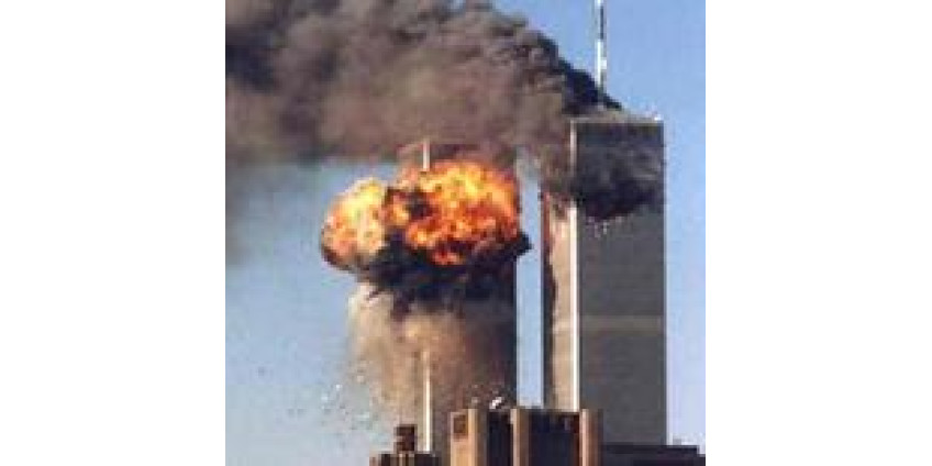 Найден виновник трагедии 11 сентября Найден виновник трагедии 11 сентября