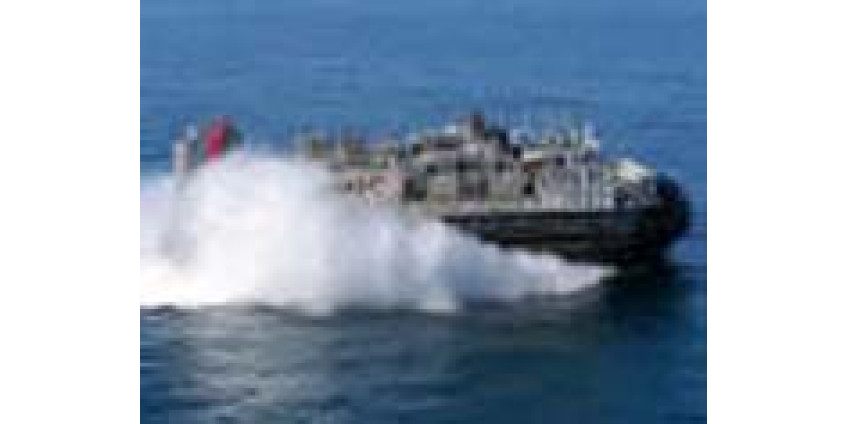 Трагедия в Персидском заливе